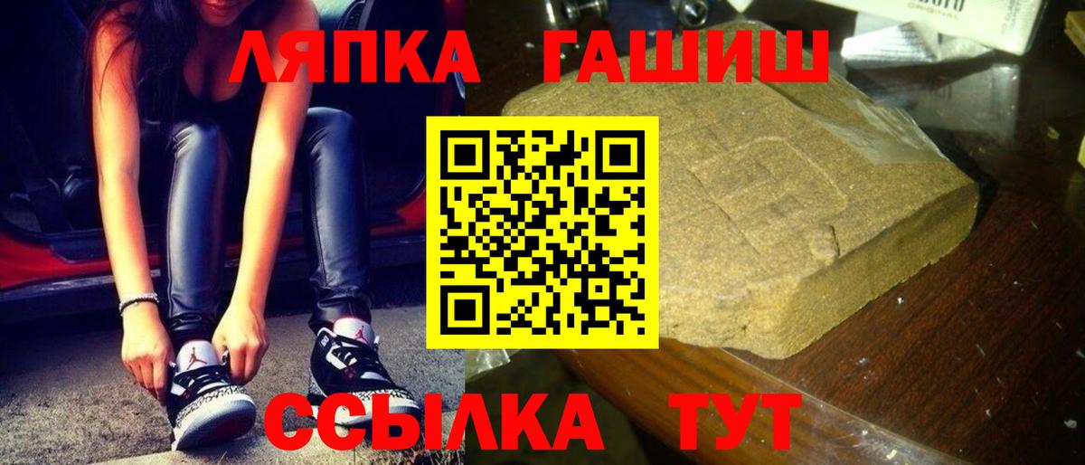 Гашиш VHQ Сунжа