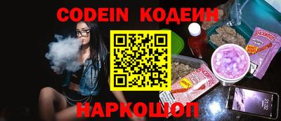 дживик Уссурийск