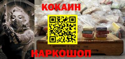 дживик Уссурийск