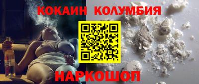 дживик Уссурийск