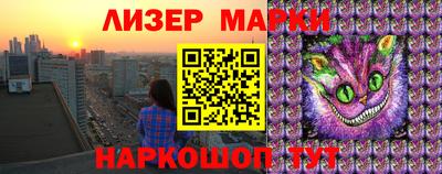 дживик Уссурийск