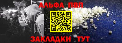 дживик Уссурийск
