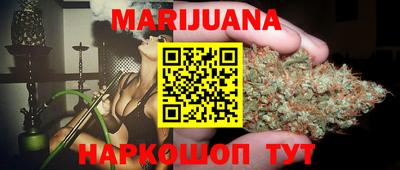 дживик Уссурийск