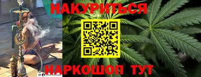 дживик Уссурийск