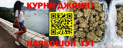 дживик Уссурийск