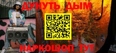 дживик Уссурийск