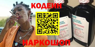 дживик Уссурийск