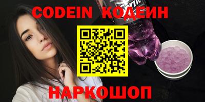 apvp Усть-Илимск