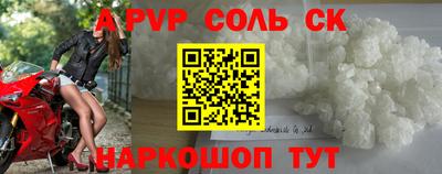дживик Уссурийск