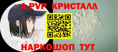 спиды Чебоксары