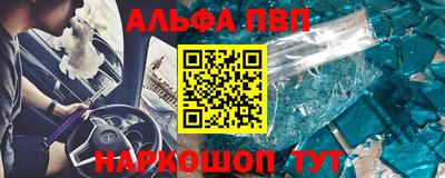 дживик Уссурийск