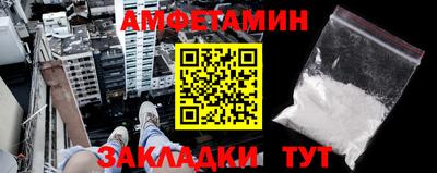 дживик Уссурийск