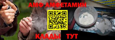 apvp Усть-Илимск
