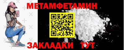 apvp Усть-Илимск
