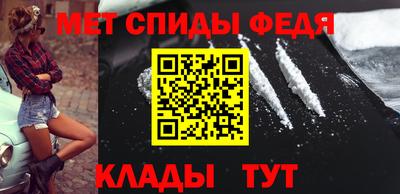 apvp Усть-Илимск