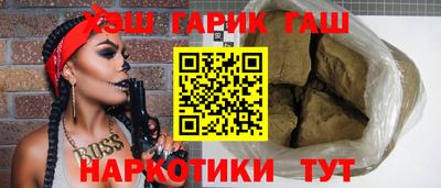 apvp Усть-Илимск