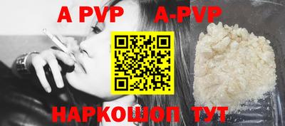 дживик Уссурийск