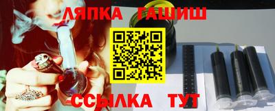 apvp Усть-Илимск