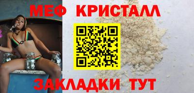 дживик Уссурийск