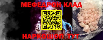 apvp Усть-Илимск