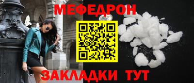 apvp Усть-Илимск