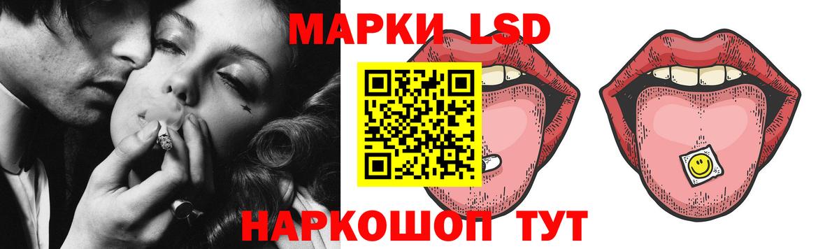blacksprut онион  Вход с VPN  ЛСД экстази  Сунжа  ЛСД экстази ecstasy 